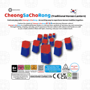 Cultural Creations #3 – CheongSaChoRong Kit – Traditional Korean Lantern