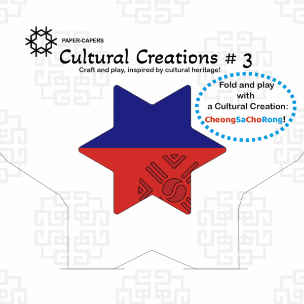 Cultural Creations #3 – CheongSaChoRong Kit – Traditional Korean Lantern - Image 2