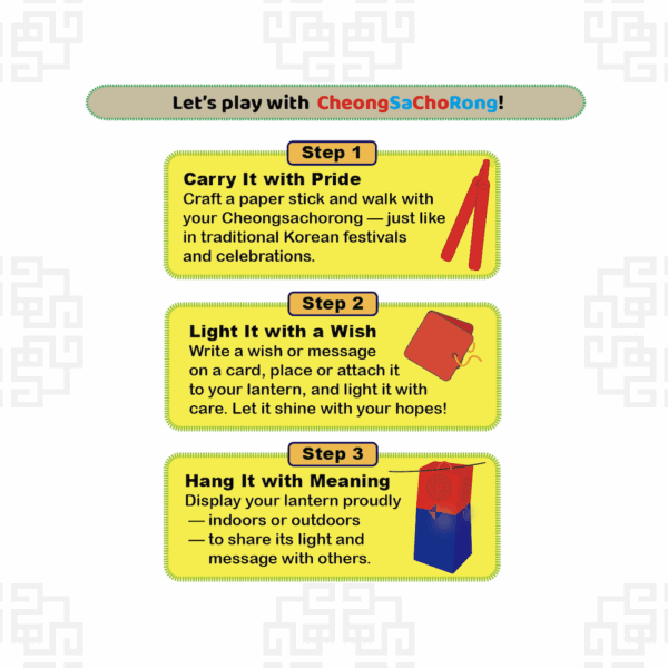 Cultural Creations #3 – CheongSaChoRong Kit – Traditional Korean Lantern - Image 7
