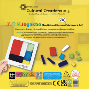 Cultural Creations #5 – Jogakbo Fabric Art Kit – Traditional Korean Patchwork Art