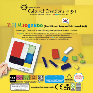 Cultural Creations #5-1 – Jogakbo Fabric Art Kit – Traditional Korean Patchwork Art