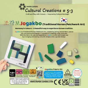 Cultural Creations #5-3 – Jogakbo Fabric Art Kit – Traditional Korean Patchwork Art