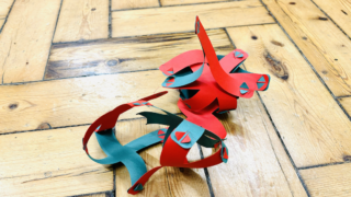 Sculpture Puzzle Activity