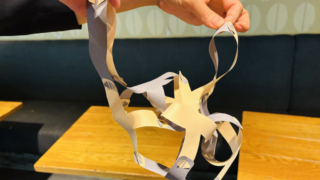 Sculpture Puzzle Activity