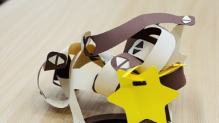 Sculpture Puzzle Activity