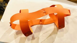 Paper sculpting with 8 pieces